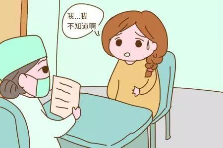 六个月胎儿胎动怎样才是正确的，不正常时要这么办？