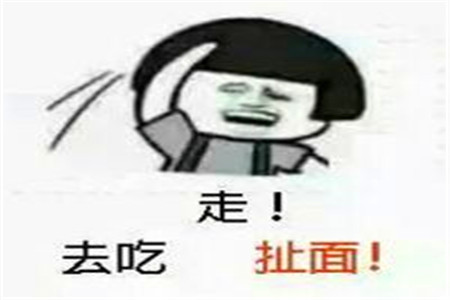 幽默搞笑段子:每次老婆打我,我脑子里就出现一个天使一个恶魔!