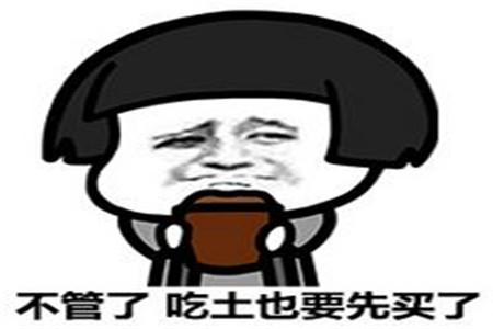 幽默搞笑段子:每次老婆打我,我脑子里就出现一个天使一个恶魔!