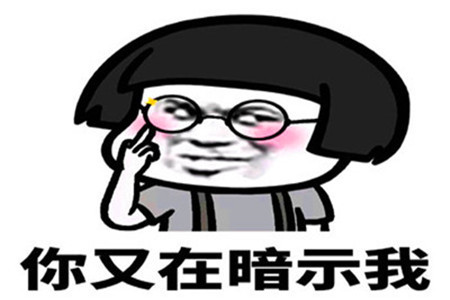 幽默笑话:我跟老婆说,有钱就能幸福吗?我没钱一样很幸福