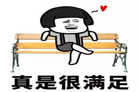 幽默笑话:丢人只能丢自己家里,在外面绝对要保持形象