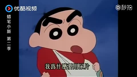 蜡笔小新:爸爸惹小新生气了,小新想要去染头发报复他,太逗了!