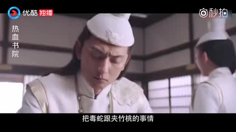 听完张谊对案件的分析，众人都吓了一跳，凶手想嫁祸还想死无对证