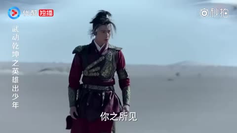 武动乾坤：林动寻得了吞噬祖符，他就是继任吞噬之主！