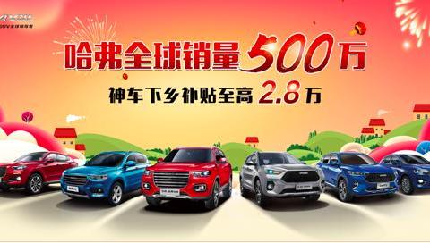最新最全的“20-30万中大型SUV“资讯都在这里，不容错过