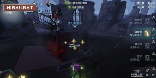 第五人格: 人气最高的五支战队, 大家都在成长不留遗憾走完全程!