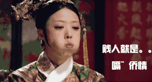为什么音乐演出结束后大家都要喊“安可”？