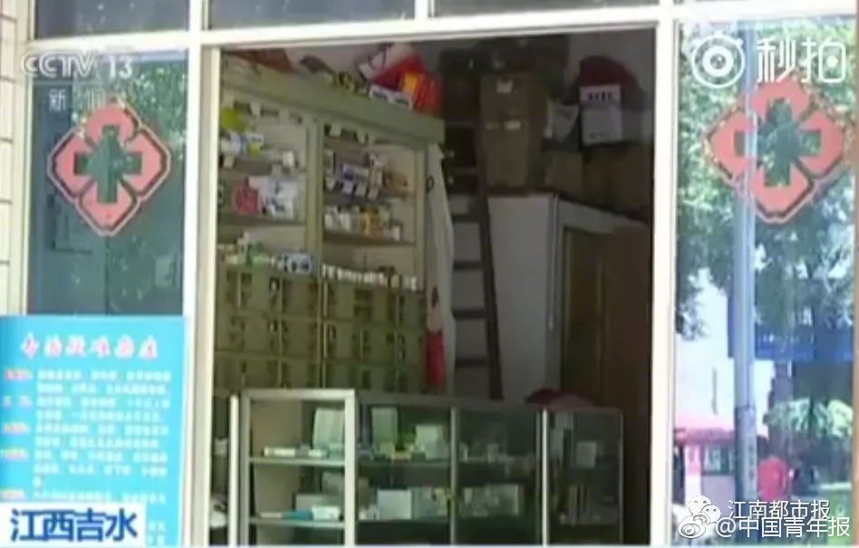 吃新鲜龙眼有什么好处