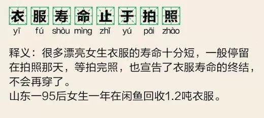 被小看的日系精品车，实力吊打奥迪Q3，可惜识货的人太少