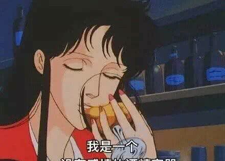 最近