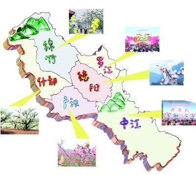 地理答啦:县级市、市辖区、县有什么不同?