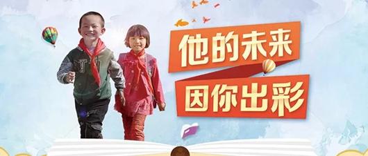 便民新举措 体彩大乐透 竞彩等可跨省兑奖啦