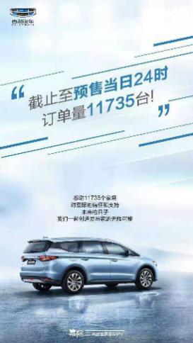 还在纠结买奥德赛还是买嘉际？看完网友算得这笔账...有答案啦！