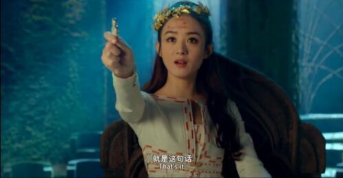 赵丽颖女儿国国王最新剧照,这个造型你喜欢吗?