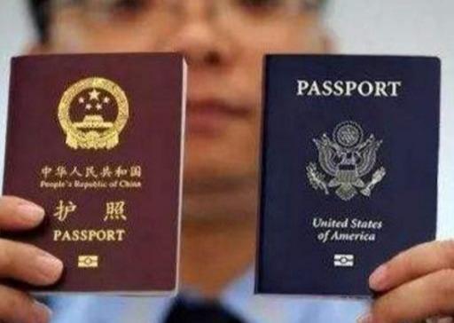 中国不允许任何中国公民,有双重国籍,有人后悔