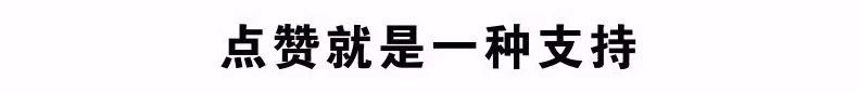 暖炸!3岁妹妹接15岁哥哥放学,网友:又想骗我生二胎了 暖炸!3 岁妹妹接15岁哥哥放学,网友:又想骗我生二胎了