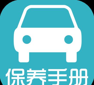 节后保养爱车，选择修理厂至关重要，否则得不偿失！