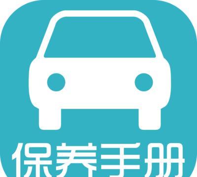 节后保养爱车，选择修理厂至关重要，否则得不偿失！