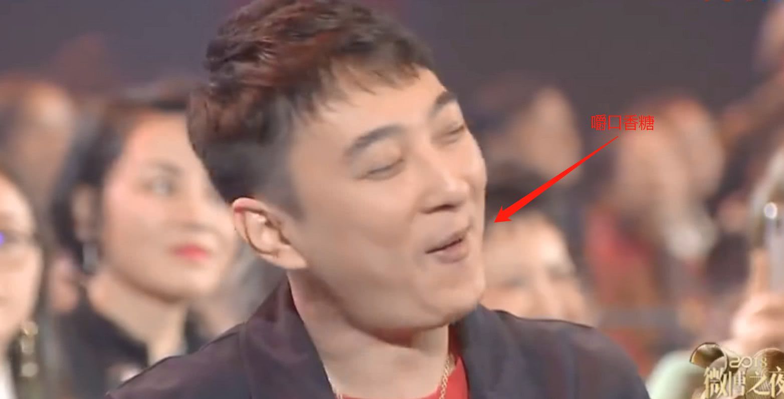 王思聪这次玩大了?颁奖全程嚼口香糖引众怒,网
