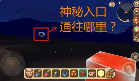迷你世界:玩家探险海底,意外发现神秘洞口,居然来到地下城