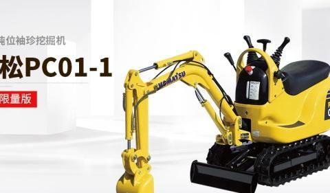 12万买入门挖掘机！懂行的都推荐！