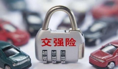 车险只买这4种就行了，剩下的就是白给保险公司送钱，根本没用！