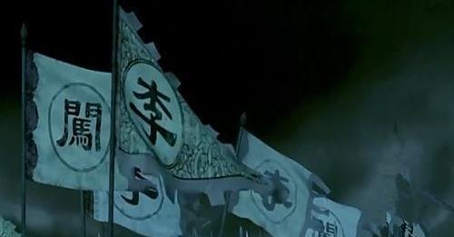闯王李自成当年留下的“宝藏”，再次被发现？兵败后闯王去哪了？