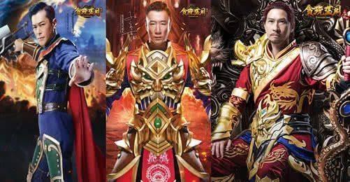 贪玩蓝月:一个月到底能挣多少钱,说出来你都不