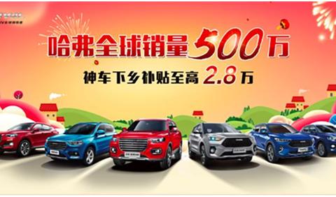 3.14~3.17海南九兴拉开“价”势，等你占“便宜”！