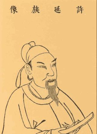 李忠因曾被立为皇太子成了武则天掌权的牺牲品