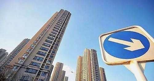 2019经济适用住房_2019经济适用房可以买吗 经济适用房产权多少年(3)