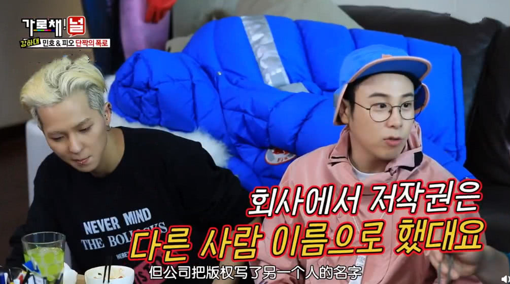 经历2次出道、前公司代表卷钱跑路,一向开朗的