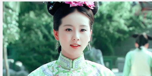 当红九位花旦的清宫造型,最美的不是赵丽颖,而