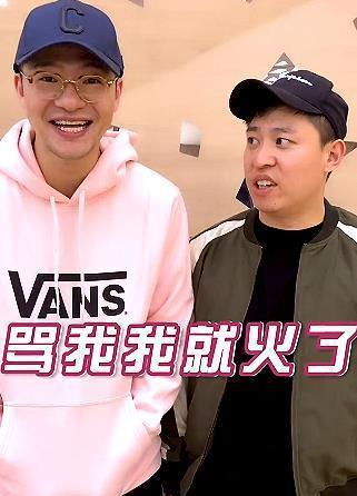 “德云社师爷”谢金6个字回应全票晋级，网友:不愧是说相声的!