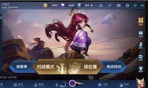 怎么使用阿里云服务器