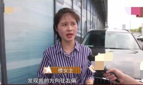 宝马去保养原件直接被换！车主抓包后，4S店：保养还用通知你？