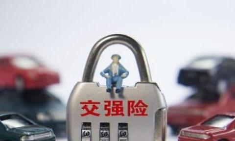 内行人提醒：买车险，这4种足矣，老司机最后一种可忽略！