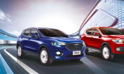 速递!新鲜的“哈弗“资讯全在这，看我就够了