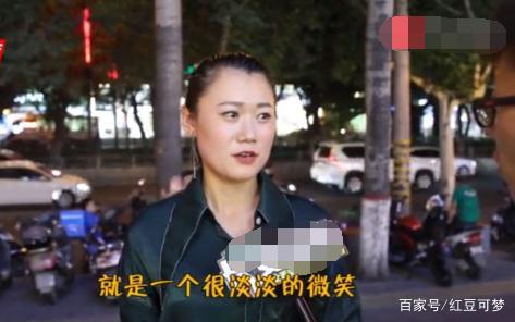 街头发表:女生最讨厌男生聊天时采访情,这搞笑图片好吃你带的吃图片