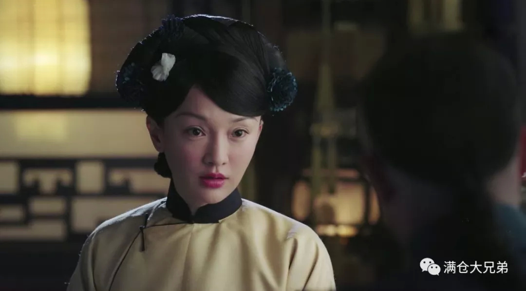 《如懿传》初评:好在她是周迅