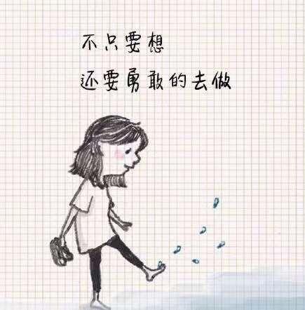 夜深人静心情感悟句子,句句经典现实,越读越心醉