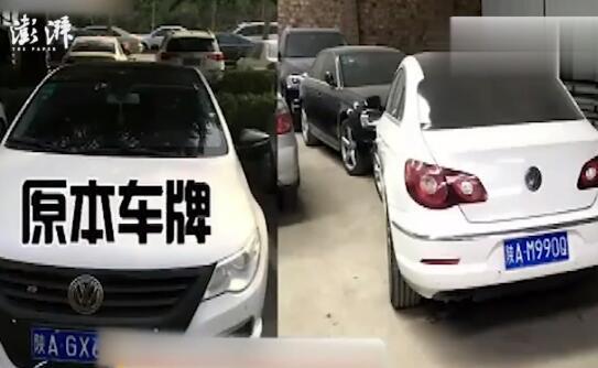 警察占用失主车，盗贼究竟是谁？