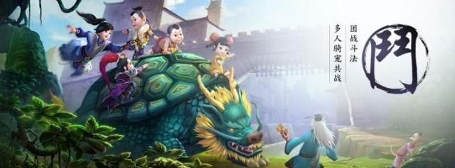 寻仙职业排行_寻仙2020年第四季门派活力排行榜