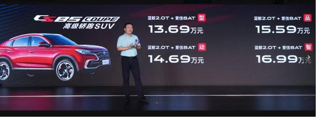 �۸��㱦��X4���ɣ��������Ƽ�ȴ�����������ѹ�10�����ѹ�ע