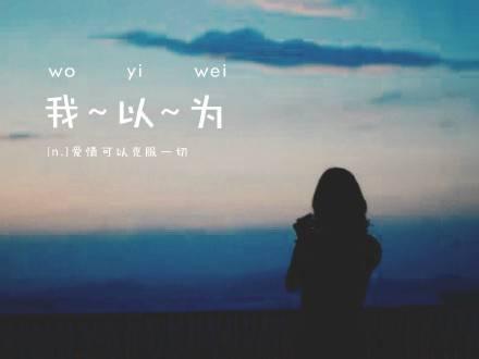 巨蟹座:想太多,也许不会发脾气,转身离开,一个人心碎神 ..