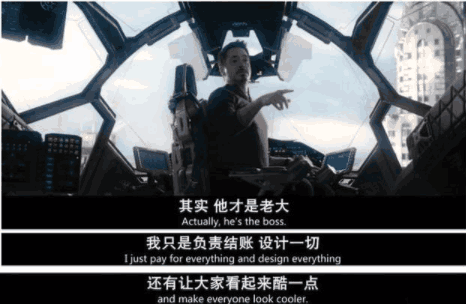 钢铁侠和美队谁才是复联大当家的? 斯塔克一句