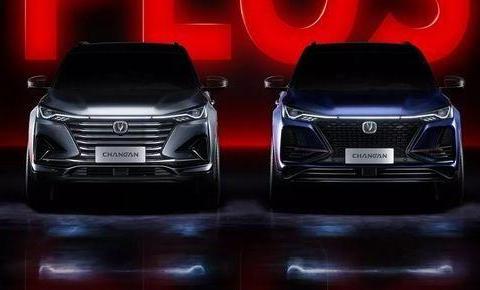 全新“双面孔”搭配，气质直追豪华车，长安CS75 PLUS官图发布