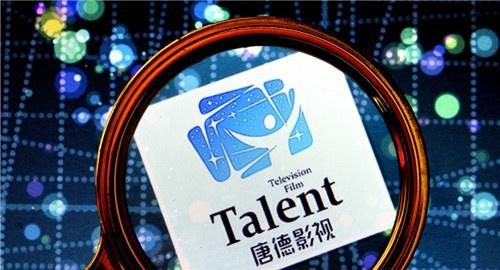 华谊兄弟运营模式,华谊兄弟运营模式分析