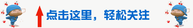 褚益民故乡,中国长寿名城:江苏如皋!