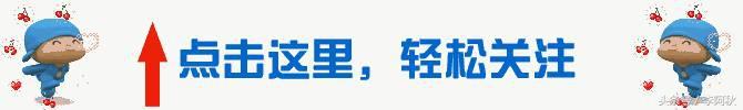 梅山文化、蚩尤故里:湖南新化!